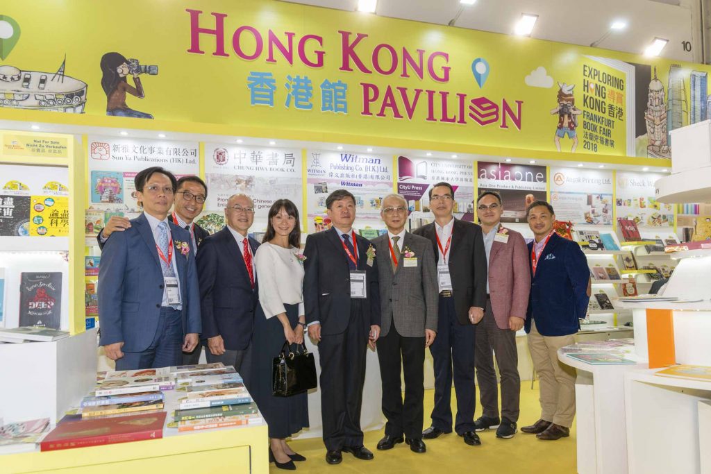 Frankfurter-Buchmesse_13